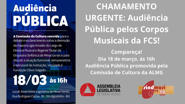 CHAMAMENTO URGENTE: Audiência Pública pelos Corpos Musicais da FCS!
